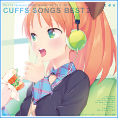 CUFFS SONGS BEST2