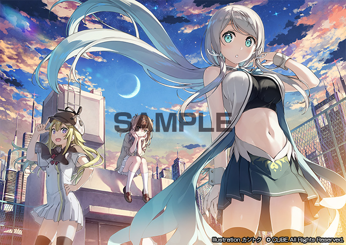 神様のような君へ 描き下ろしB2タペストリー（特別限定版パッケージ）