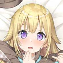 ラナ・リデル＝ハート 抱き枕カバー