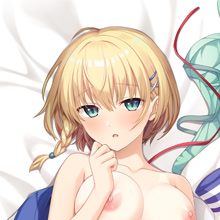 保城 麗水 抱き枕カバー
