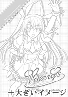小冊子サンプル01