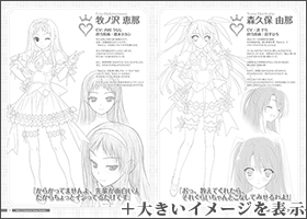 小冊子サンプル03
