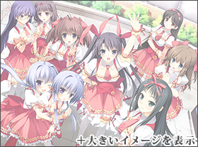 クリアファイルイラスト