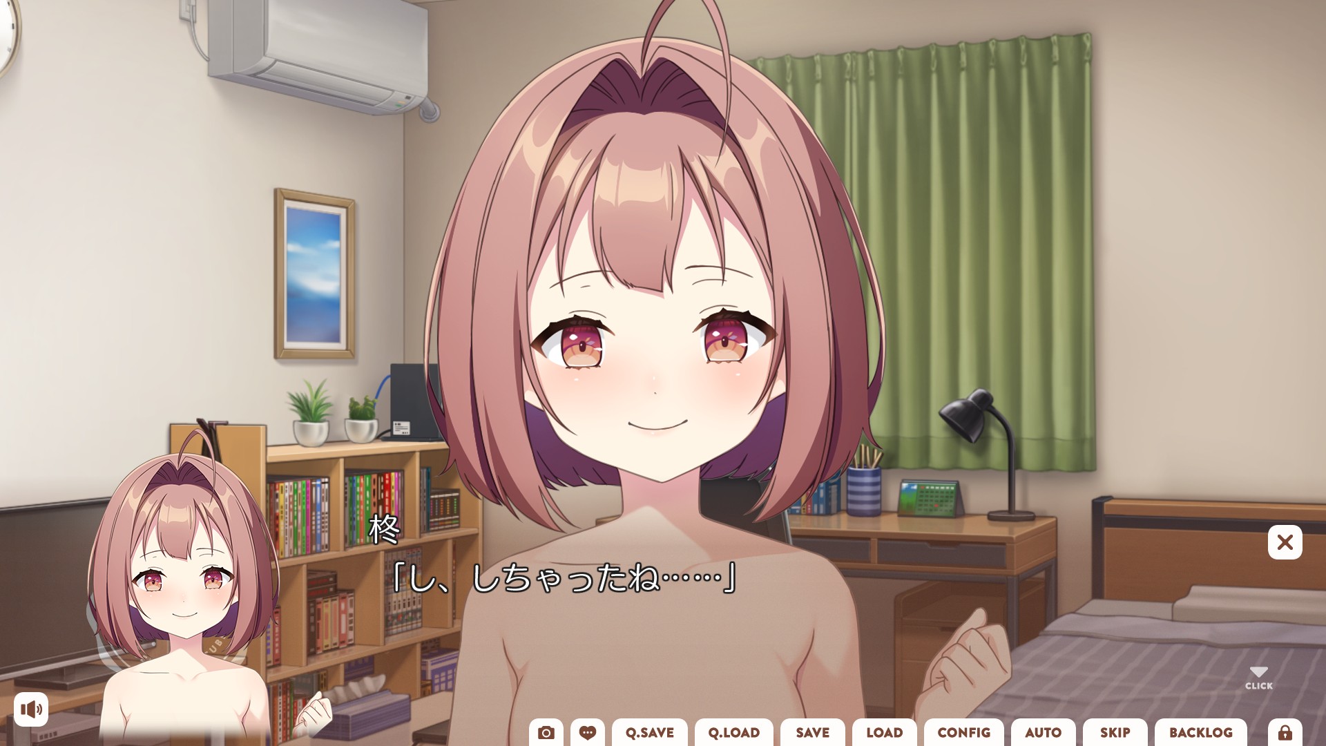 スクリーンショット