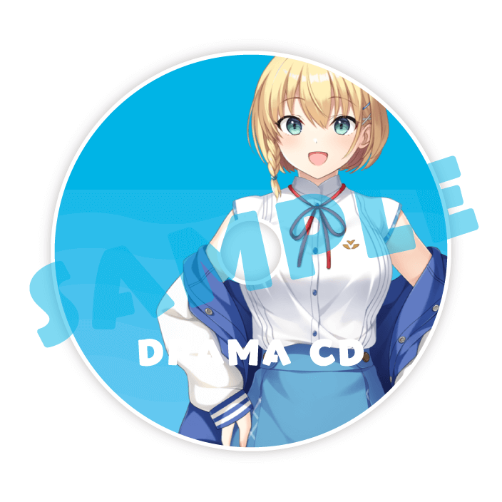 特典サンプル